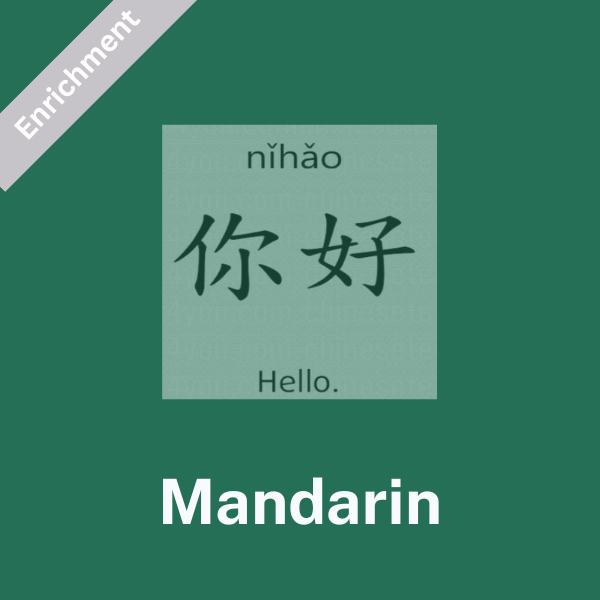 FRIDAY: Mandarin (1st Grade) Spring