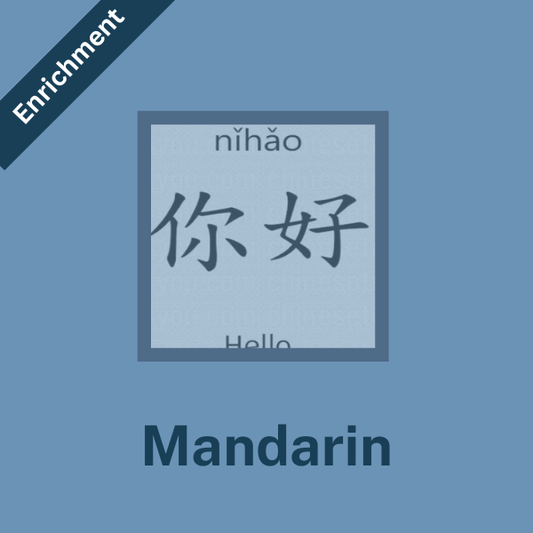 FRIDAY: Mandarin (2nd - 4th Grade) Spring